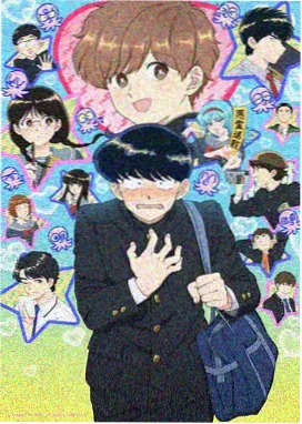 六漫画 妖兽都市 奇幻都市